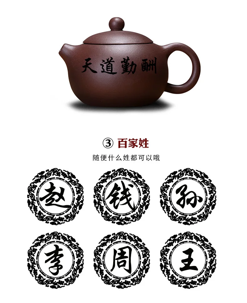 Руды Исин фиолетовый глиняный чайник zisha кунг-фу чайник ручной работы горшок посуда для напитков