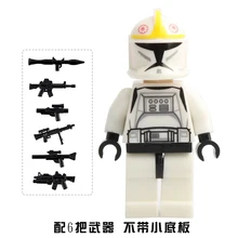 100 шт. Star Wars Летающий солдаты Штурмовик клон Solider собрать строительных Конструкторы Дети обучения Игрушки для маленьких детей