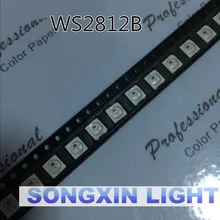 200 шт. WS2812B(4 контакта) 5050 SMD W/WS2811 Индивидуально Адресуемая цифровая светодиодный чип RGB 5 В