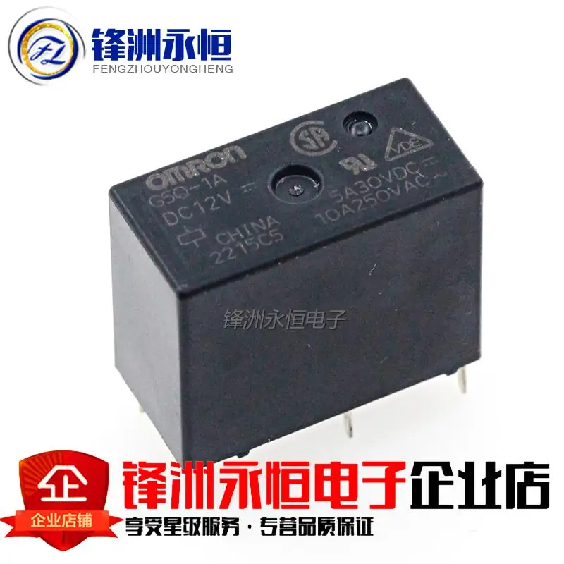 Реле tongling 12vdc