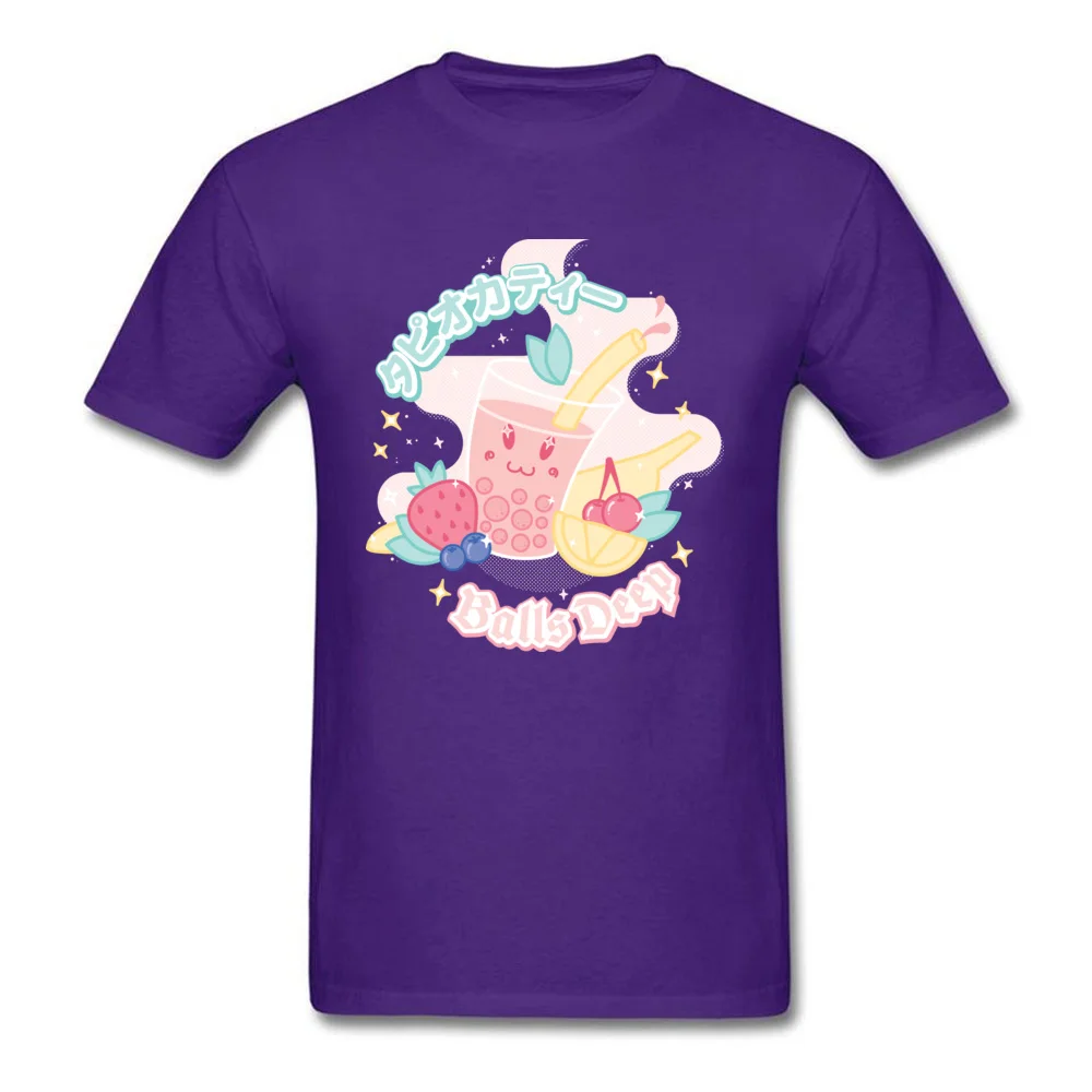 T Shirt Bubble Tea Summer/Autumn Funny Hip hop Short Sleeve 100% Cotton Crew Neck Mens T Shirt Hip hop Tops & Tees Bubble Tea purple