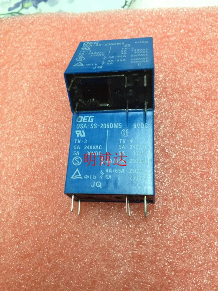 OSA-SS-206DM5