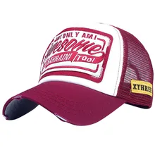 Лето бренд унисекс вышитая буква Кепка модный бейсбольный тропический шлем от солнца хип хоп приталенная Кепка Прямая поставка шляпа# N7032821