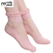 Кружевные расслабляющие женские носки модные носки-трубы милые женские повседневные длинные носки для девочек 3 пар/лот = 6 шт