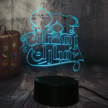 

Beautiful Islam Blessing Best Wishes Greetings 3D Night Light LED Desk Lamp Home Decor Christmas Gift Kids Toys Birthday Present
