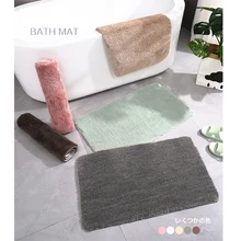 Плюшевый Мягкий Лохматый нескользящий пол ковер устройство повторного использования моющийся коврик четыре цвета дополнительно для гостиной спальни ванной коврики