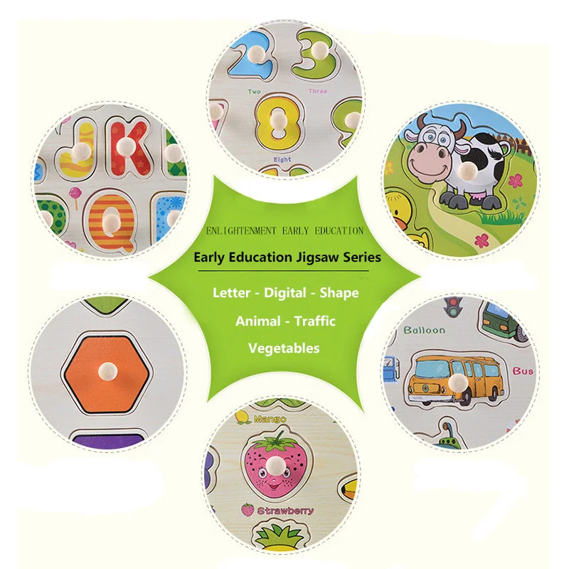 30cm kid early educational toys