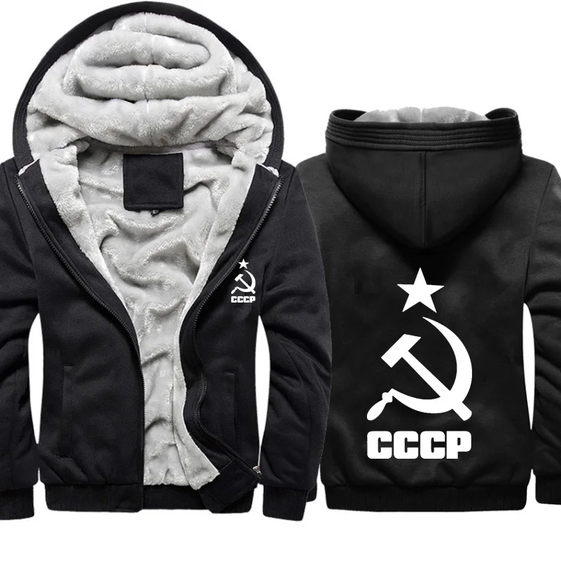 Koop Hoodies Mannen Unieke CCCP Russische USSR Sovjet unie Print Winter Dikke Warme Fleece Rits Jas Heren Sweatshirt Trainingspakken