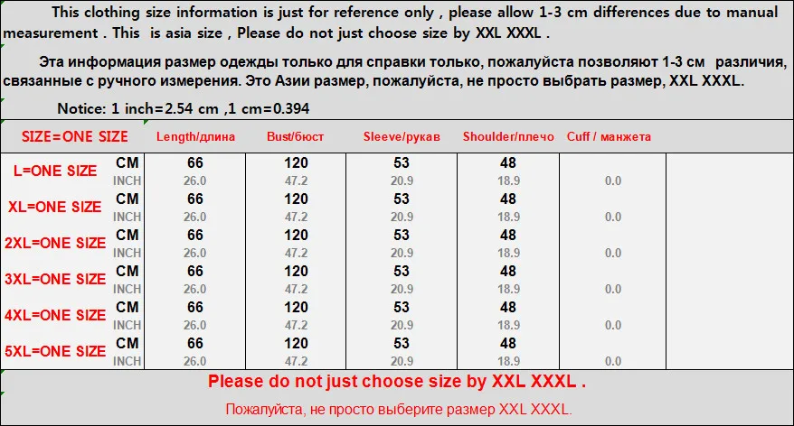 QQ20190114161105