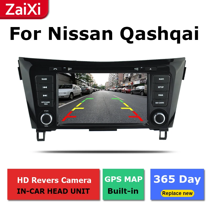 Flash Deal 2 Din Android radio bluetooth GPS Navigation wifi Stereo video For Nissan Qashqai X-Trail 2013~2019 Car Multimedia Player 5
