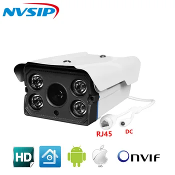 

Wholesale 1920X1080 HD IP Camera 2MP Outdoor Waterproof Security camera POE , 4pcs array IR LED IR Night Vision 50M
