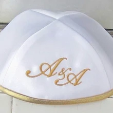 Персонализированный атласный кипе, шапочки, Kippot, Ермолку под запрос в первую очередь
