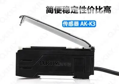 

Бесплатная доставка 100% Новый AK-K3 волоконно-оптический сенсор усилитель фотоэлектрический переключатель Инфракрасный датчик дальности диффузный отражатель