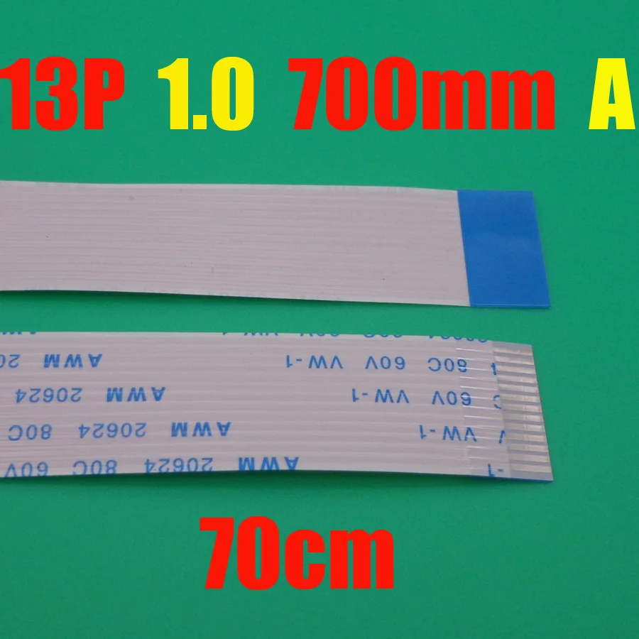Новый плоский гибкий кабель FFC FPC 2 шт. Шаг 1 0 мм 13pin длина 700 ленточный 13 pin P AWM 20624 80C