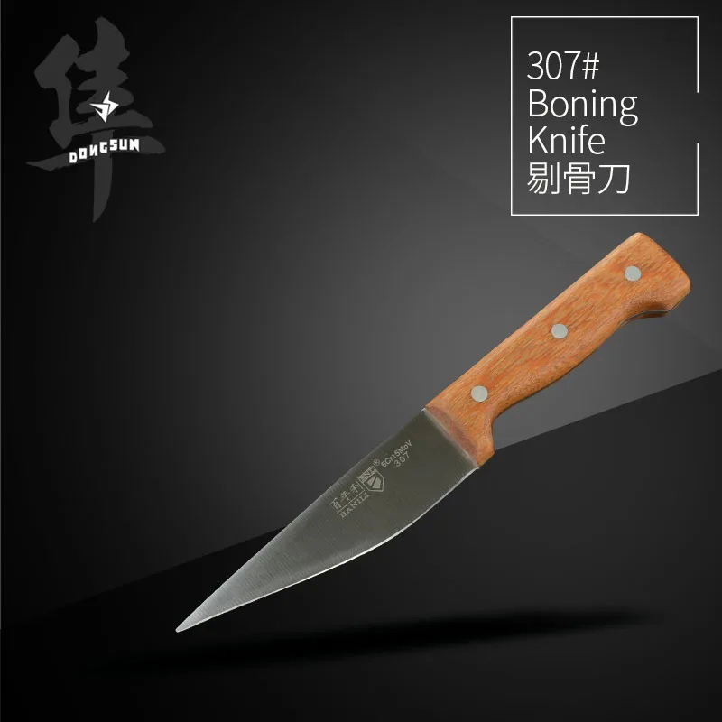 Нож для обвалки 5Cr15MoVsteel Мясник Убойный дом Мясник нож - Цвет: 307 Boning Knife