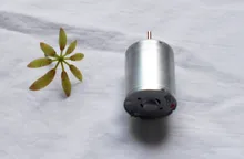 DC Micro RF 370 22170 Motor Of Massager Oscillation Motor