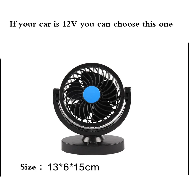 12V/24V360 Degree All-round Adjustable Car Auto Cooler Air Fan Low Noise Auto Car Fan Accessories 2 Gear Dual Head Truck Fan - Название цвета: C