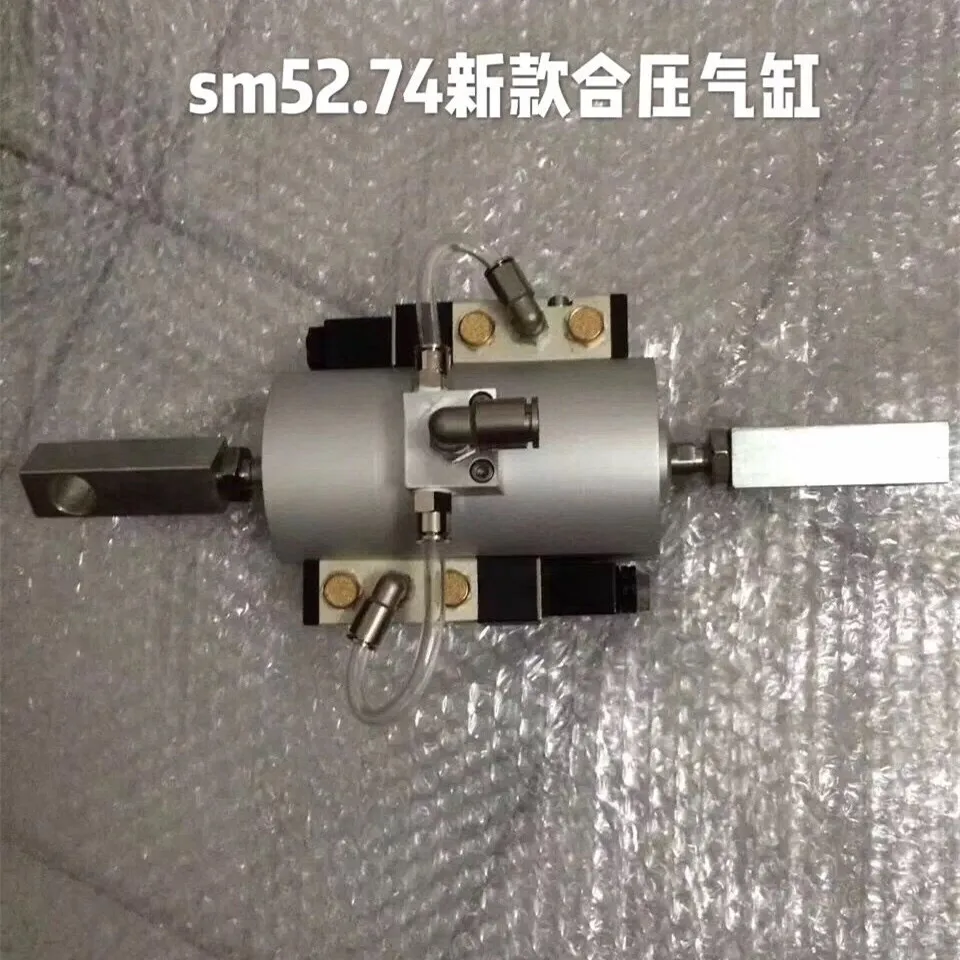 

DHL free shipping offset SM52 XL75 combined pressure cylinder M4.335.007 for SM74 Printing Machine