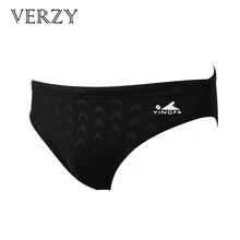 Профессиональные мужские трусы для дайвинга, мужские плавки, треугольные плавки, шорты на завязках, спортивные шорты для соревнований на поезде, купальный костюм