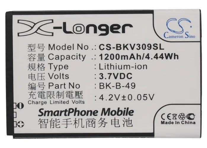 Высококачественная батарея Cameron Sino на 1200 мАч телефон для BBK VIVO E1T I370 S7 S7t V309 V309D|cameron