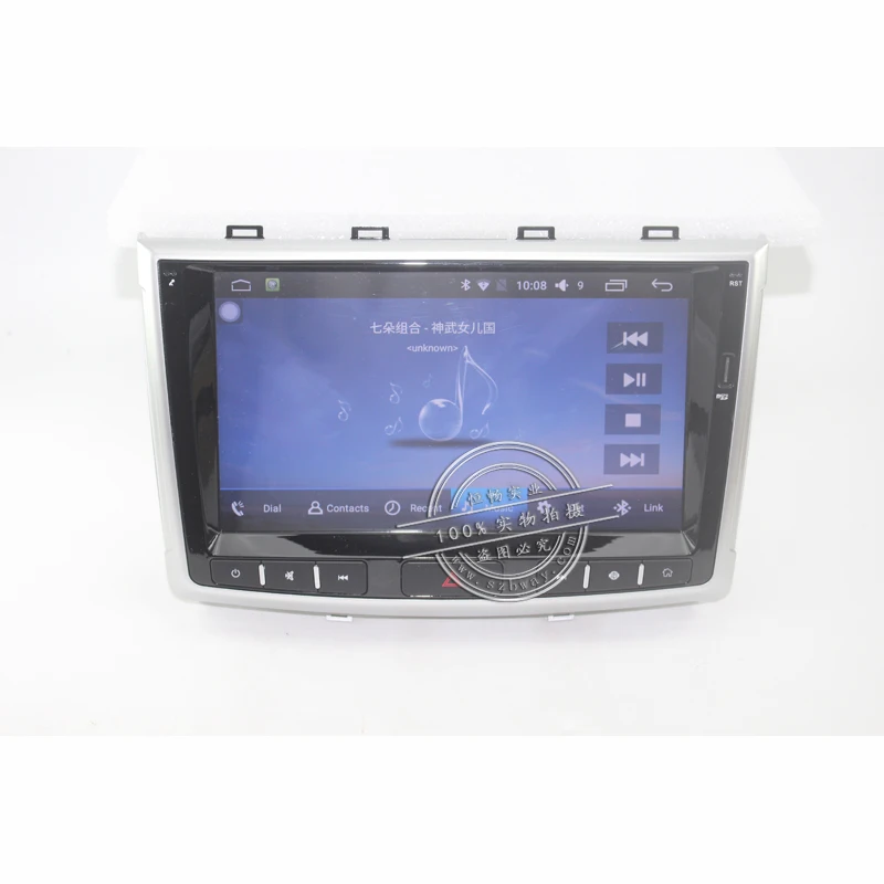 Clearance Free shipping 10.2" car radio for Greatwall Hover H6 android 7.0 car dvd player with bluetooth,GPS Navi,SWC,wifi,Mirror link,DVR 20