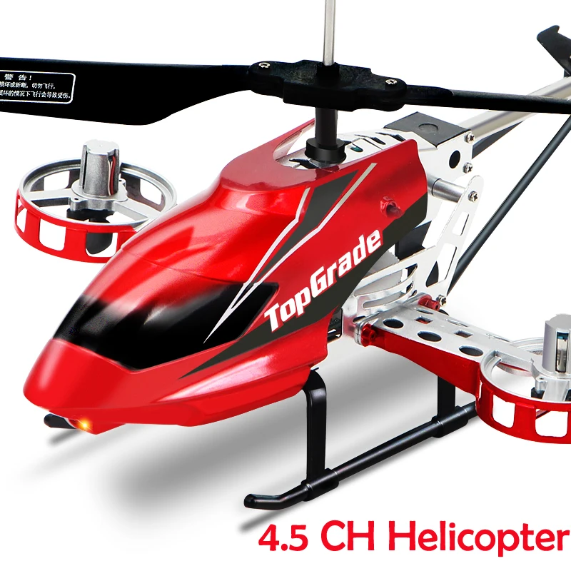  Big size 3.5CH 4.5CH electric outdoor RC AIRCRAFT altitude hold helicopter remote control unbreakab