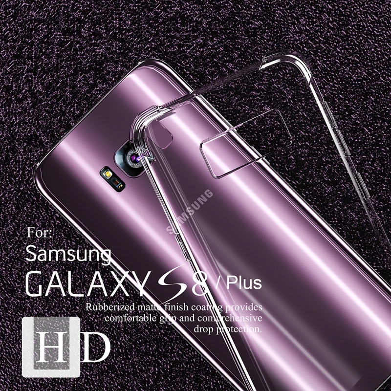 Samsung Galaxy S8 Plus Case (1)