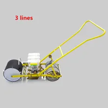 Ручной Сеятель, три линии, овощной, морковь, шпинат, рапса, морковь, женьшень, шпинат, капуста, шпинат, колесо, машина, инструмент для семян растений