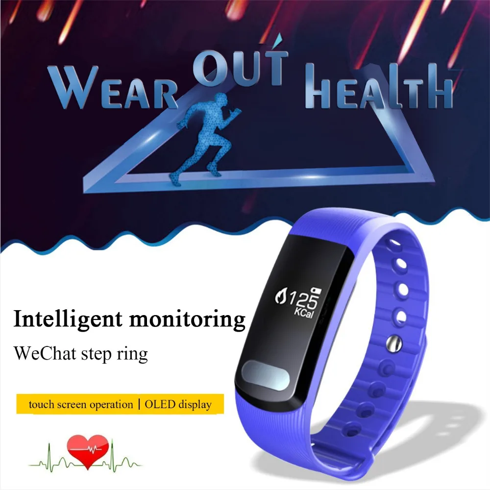 E EDC Smart Bracelet BT 4.0 Wristband Fitness Tracker Health Monitor