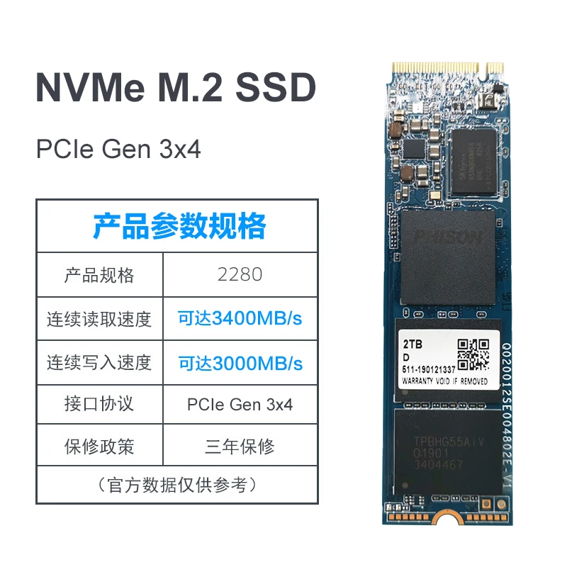  Neue/Original THU Professionelle SSD 256 GB 512 GB 3D NAND M.2 2280 PCIe NVMe Gen3 x 4 Interne soli