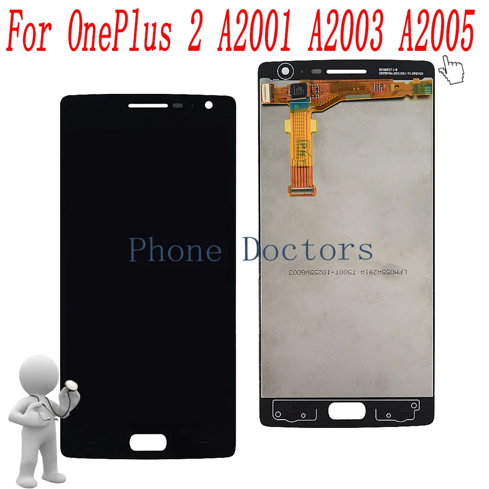 oneplus2 ass bk