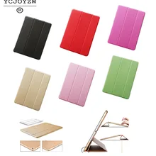 Чехол для Apple, ipad Air Pro, 10,5 дюймов, тонкий магнитный передний умный чехол из искусственной кожи+ жесткий чехол из поликарбоната