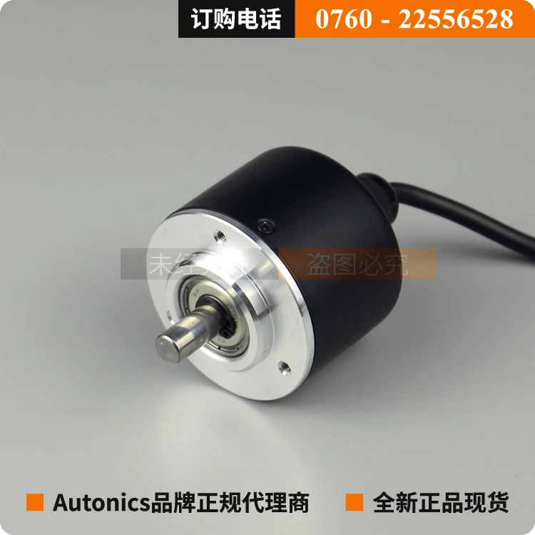 

original authentic Autonics incremental rotary encoder E50S8-100 360 500-3-T-24 E50S8-60-3-N-24