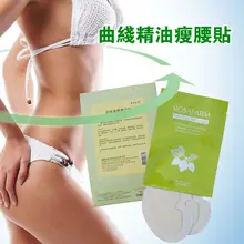 Для починки кузова букет невесты 6 штук в партии, 3 сумки дамы красивый пояс для похудения Формирование Патч Горячая Корректирующее Патч