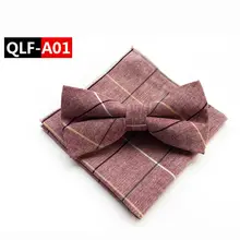 Англия Стиль Для мужчин хлопчатобумажный галстук-бабочка карманное квадратное полотенце платок строгая Деловая одежда карманное квадратное полотенце набор галстуков