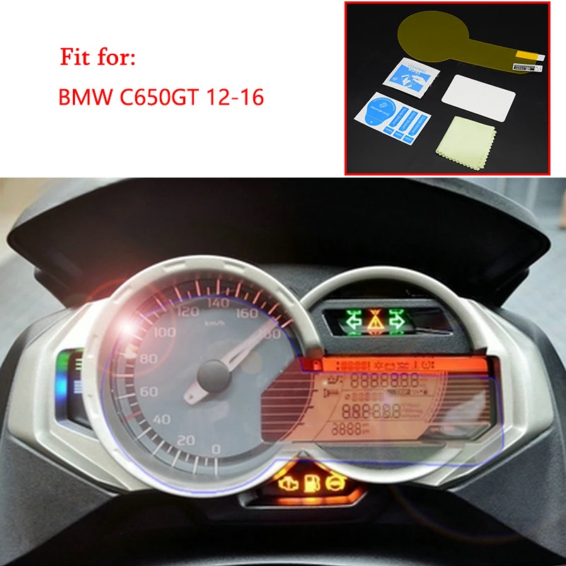 Для BMW C650GT 2012- кластер Защита от царапин пленка Спидометр протектор экрана анти-Ультрафиолетовый анти-синий свет
