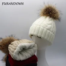 FURANDOWN 2018 New Womens Warm Fleece Inside Beanie Hats Winter Raccoon Fur Pompom Hat Girls Cap