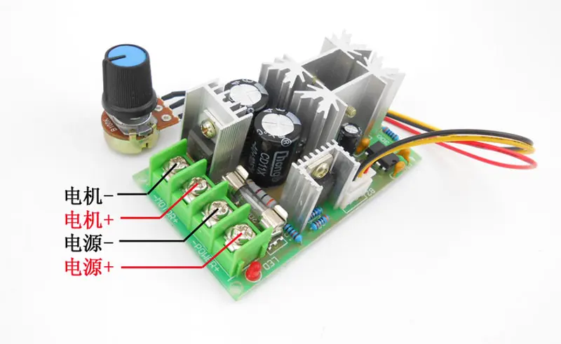 1 шт. 20A регулятор двигателя пост. Тока/12V24V36V48V 1200 Вт модуль привода высокой мощности/ШИМ контроллер