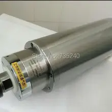 Металлическая форма 4 кВт постоянный силовой шпиндель постоянный крутящий момент 380 v 400 hz 24000 rev/minER25 110 мм диаметр водяного охлаждения