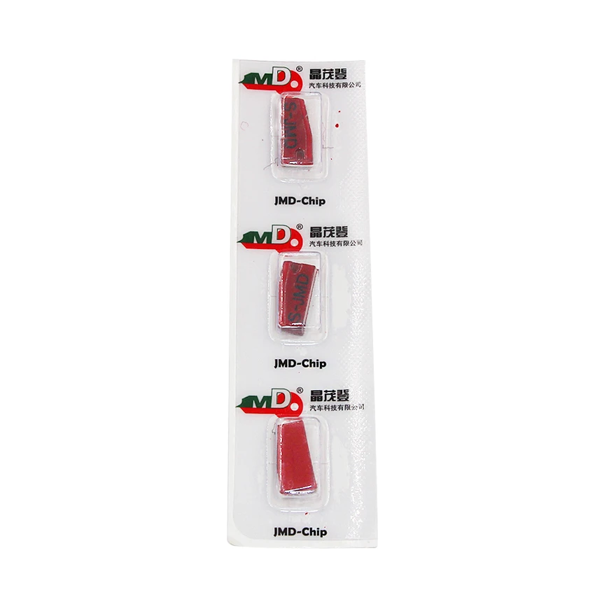 HB2Red (12)
