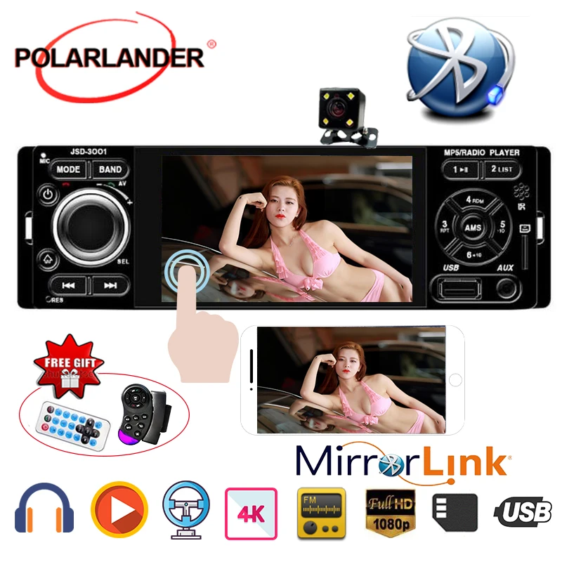 Автомагнитола 4 &quot1 Din с сенсорным стерео экраном автомагнитола зеркальным