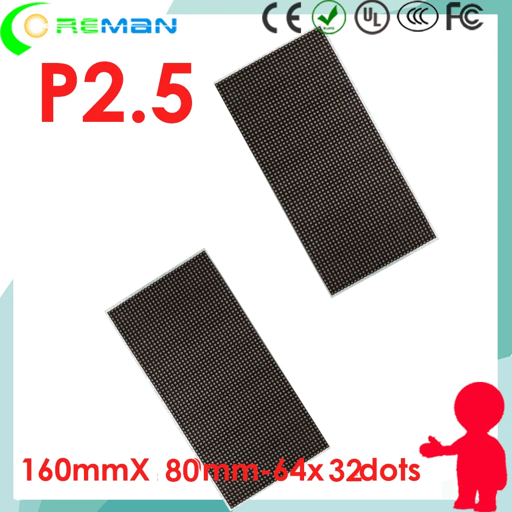 Alibaba express free shipping p2.5 indoor led module 32*64 80x 160mm low cost rgb matrix tile good price | Электронные