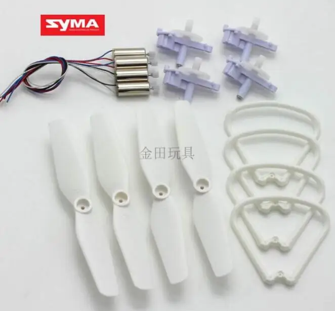 Syma X15 X15C X15W Радиоуправляемый квадрокоптер Дрон запасные части мотор шестеренка