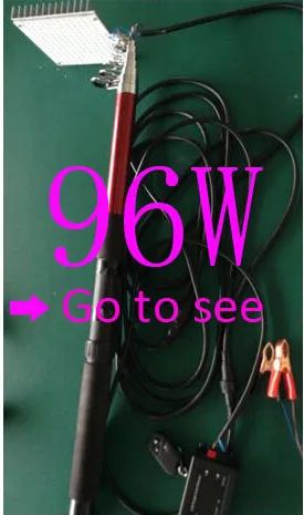 96w LED fishing rod lihts 200