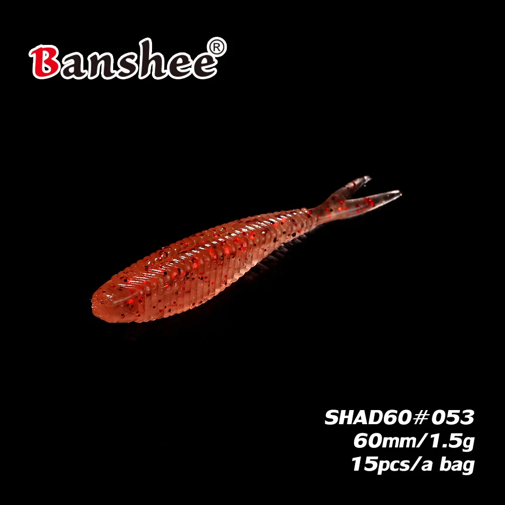 SHAD60 Craw Grub Мягкая приманка в виде червя Swimbait 1,5 г/60 мм 15 шт./лот, Реалистичный, рыбий глаз, бас, искусственный Джеркбейт рыболовный для резиновой джиг