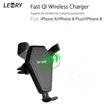 Universal Qi Wireless Car Charger Mount Adjustable Ratation Charging Panel Clip Fast Charging Mobile Phone Holder Stand