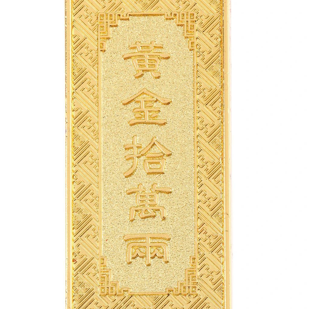 Chinese Feng Shui Fake Bullion Gold Bar Wealth Crafts for Home Office Charm