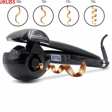 Монофункциональные керамические щипцы для завивки волос с ЖК-экраном, магический стайлер для завивки волос, инструменты для женщин, электрическая машинка для укладки волос, палочка для завивки волос