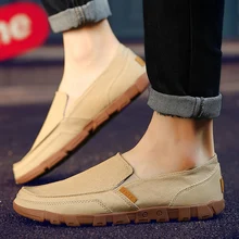 Aleader/мужские лоферы; мокасины; мужская обувь на плоской подошве; дышащая повседневная прогулочная обувь; удобная обувь для вождения; большие размеры 39-46