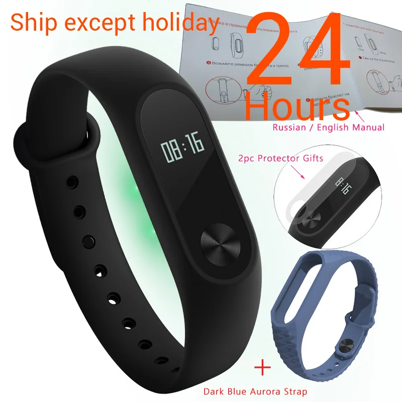 Как включить блютуз на фитнес браслете